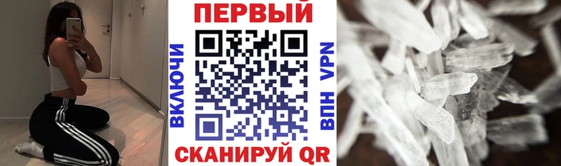 маркетплейс официальный сайт цена Стародуб АМФ Розовый