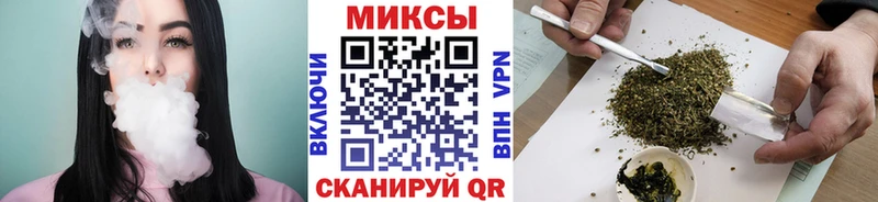 Бутират бутандиол дарнет шоп Стародуб