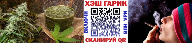 Canna-Cookies марихуана  цены   Стародуб 