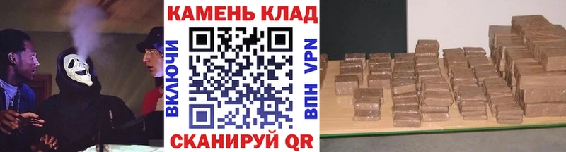 ГАШИШ гашик  hydra зеркало  Стародуб 