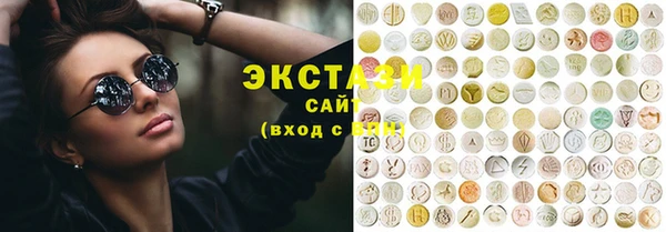 МДМА Липки
