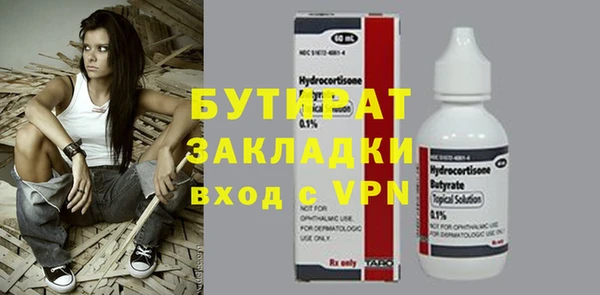 МДМА Липки