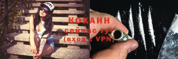 эйфоретик Магадан