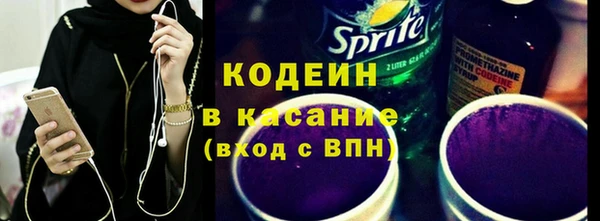 МДМА Липки