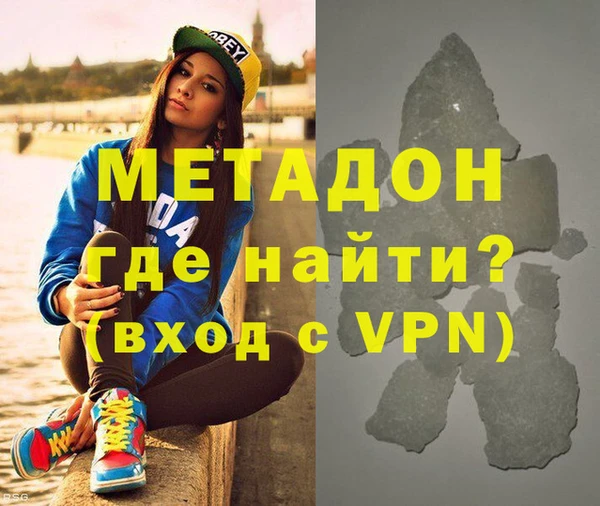 a pvp Лиски