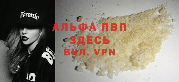 a pvp Лиски