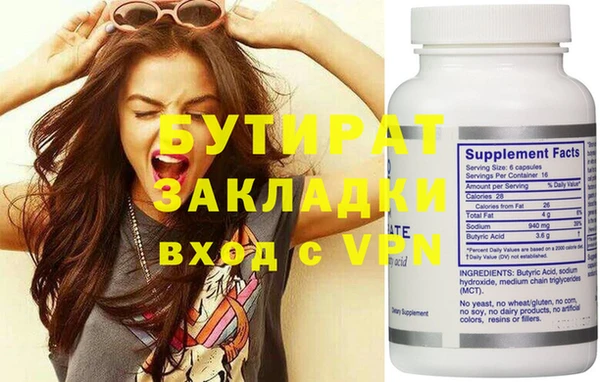 МДМА Липки