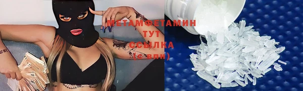 a pvp Лиски