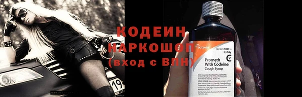 МДМА Липки