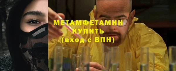 МДМА Липки