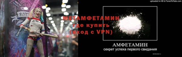 МДМА Липки