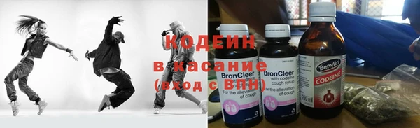 эйфоретик Магадан