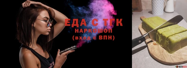 a pvp Лихославль