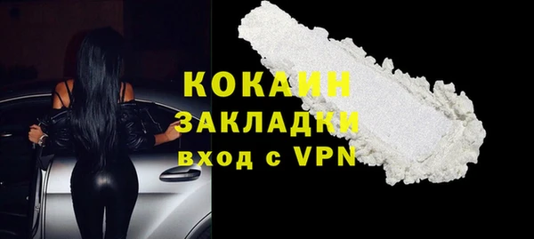 a pvp Лиски