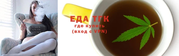 a pvp Лиски