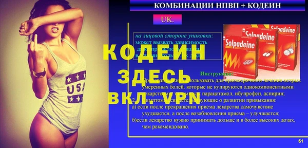 a pvp Лихославль