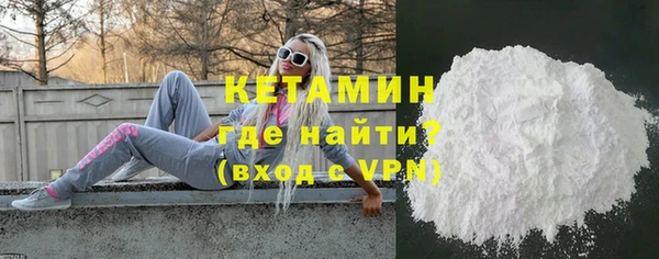 a pvp Лиски