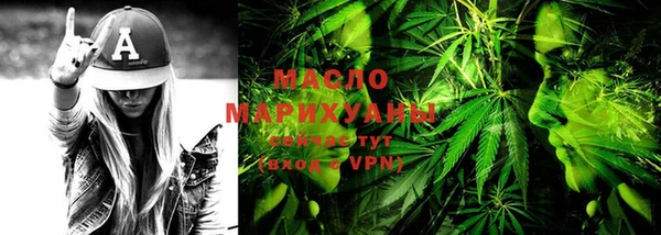 кокаин VHQ Майский