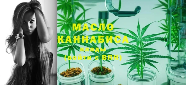 МДМА Липки