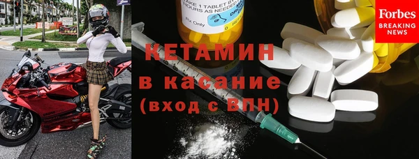 МДМА Липки