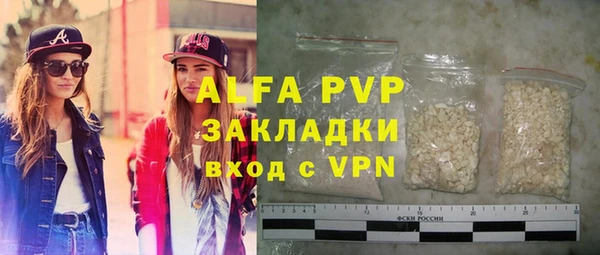 скорость Лабытнанги