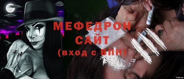 a pvp Лихославль